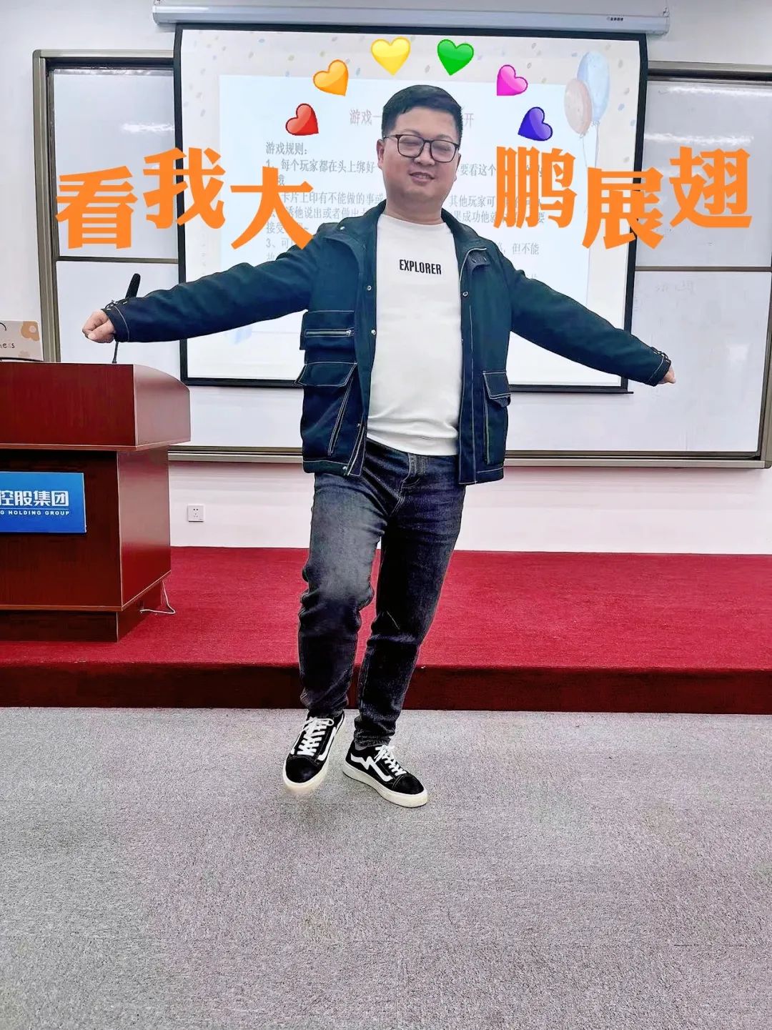 微信图片_20221019115846.jpg